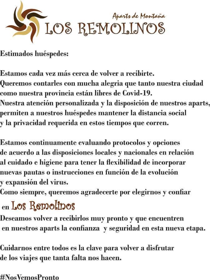 Los Remolinos Villa de Merlo Ngoại thất bức ảnh